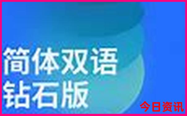 浙江适合带孩子旅游的地方